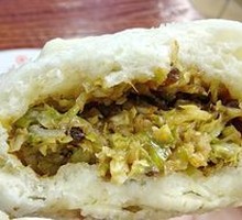 Napa Cabbage and Vermicelli Dumplings