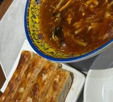Sour and Spicy Soup