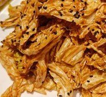 Emperor Qianlong's Cabbage
