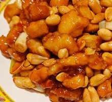 Kung Pao Chicken