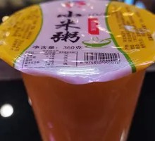 Rice Porridge
