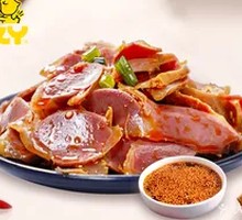 Mild Spicy Duck Gizzard