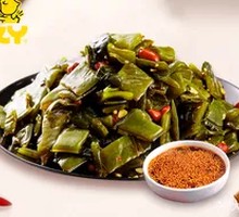 Signature Sea Cabbage