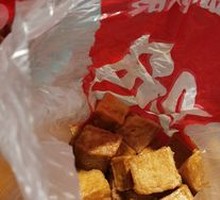 Fish tofu