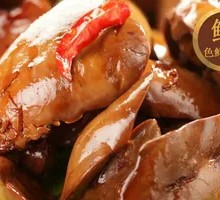 Duck Liver
