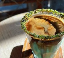 Pistachio Dirty