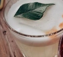 Coconut Sour