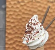 Ice Cream Cone