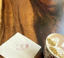 Golden Osmanthus Latte