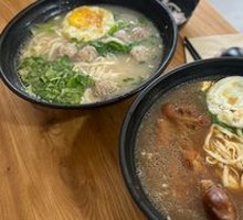 Pork Trotter Noodles