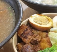 Braised Pork Rice Bowl
