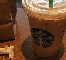 Vanilla Latte