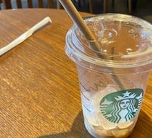 Hot Caramel Macchiato