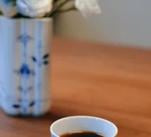 Medium Light Roast Hand Brew