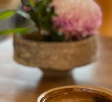American Coffee
