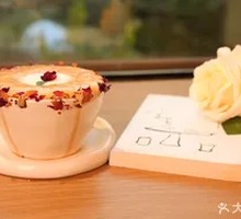 Rose Sea Salt Latte