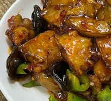 Braised Eggplant