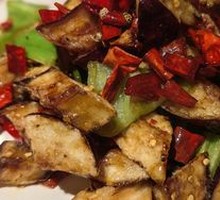 Spicy Eggplant