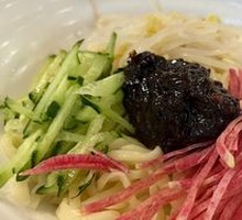 Old Beijing Fried Sauce Noodles