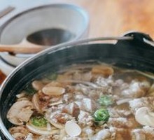 Beef Hot Pot