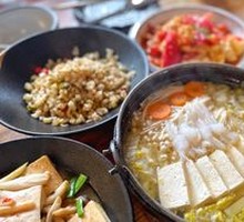 Vegetable Hot Pot