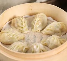 Steamed Dumplings