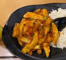 Fish-Flavored Eggplant