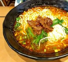 Braised Beef Noodles