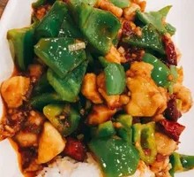 Spicy Chicken Cubes over Rice