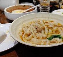 Diao Xiao Noodles
