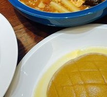 Shanxi Grand Mixed Vegetables