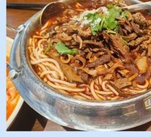 Northern Shanxi Lamb Offal Soup