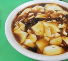 Tofu pudding
