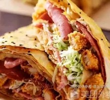 Mixed Grain Pancake