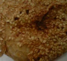 Sesame Paste Flatbread