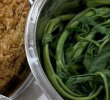 Water spinach