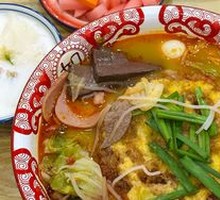 Spicy Pepper Three Fresh