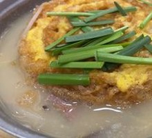 Bone Soup Three Delicacies Rice Noodles