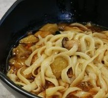 Eggplant Meat丁 Mushroom Noodles