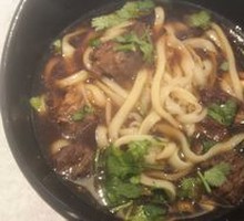 Signature Beef Noodle Soup