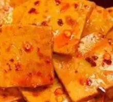 Fried Tofu Cubes