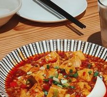 Mapo Tofu