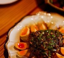 Spicy Pepper and Century Egg