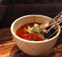 Spicy Chicken in Broth