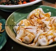 Zhong's Water Dumplings