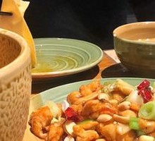 Kung Pao Chicken