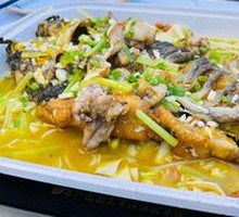 Spicy Frog and Fish