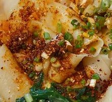 Oil-Poured Wide Noodles