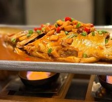 Spicy Stinky Catfish