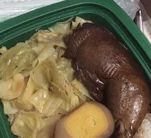 TJ Handgun Chicken Leg Rice